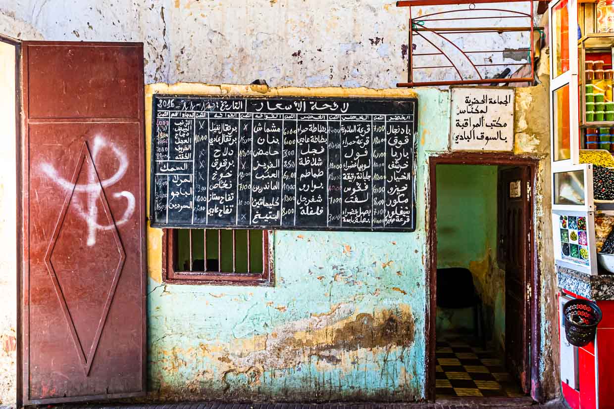 Price list at a market in Morocco / © Photo: Georg Berg